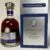 obrázek Diplomatico 2008