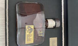 RumNation Caroni 21+22