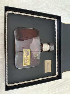 obrázek RumNation Caroni 21+22