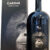 obrázek Rom De Luxe 1998 Caroni Magnum Wild Series No. 47, 25yo 62.6% 1500ml – pouze 36 lahví