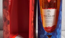 Macallan A Night on Earth in Scotland 2022 0,7l 43%