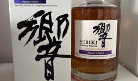 Whisky Hibiki Japanese Harmony 2018