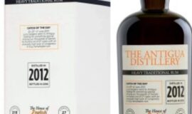 The Antigua distillery