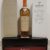 obrázek Macallan Harmony Collection Amber Meadow