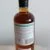 obrázek That Butique-y Rum Company, Foursquare destillery batch 1