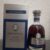 obrázek Diplomatico 2008
