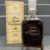 obrázek Ron Zacapa Centenario special 800ml