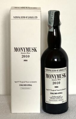 obrázek Monymusk 2010