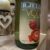 obrázek R.Jelinek Vodka Malinová 40% pn 1/89