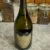 obrázek Champagne Dom Pérignon 2004