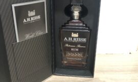 A.H.Riise Platinum reserve