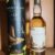 obrázek Lagavulin 12y