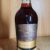 obrázek Zacapa Limitada 2019