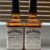 obrázek Jack Daniel’s Sweet & Oaky Bold & SpicyTennessee Travelers Heinemann set