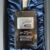 obrázek HammerHead whisky 25yo 40,7% 0,7L