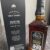 obrázek Jack Daniel’s Master Distiller Series No.1