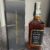 obrázek Jack Daniel’s Master Distiller Series No.1