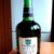 obrázek Golden Arrow Finest Blended Whisky( Vizovice ) RARITA