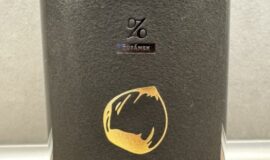 Žufánek Casa de Carli 0,5l 42%