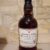 obrázek Foursquare Private Cask Selection Houston Bourbon Society 12yo 62% 750ml
