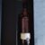 obrázek Adelphi limited 25 years old bowmore