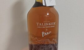 Talisker Parley Wilder Seas