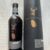 obrázek Glenfiddich Project XX Experimental series