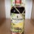 obrázek Plantation Extreme n’4 Jamaica 74,8% 1984 Clarendon
