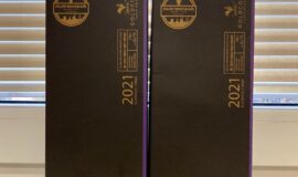 Gold Cock Whisky 2021 Slivovice Finish – Fajni Whiskaři