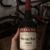 obrázek Gonzales Byass Sherry Oloroso Dulce Solera 1847