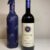 obrázek SASSICAIA 2018, 0,75l