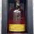 obrázek Pisco Mistral Gran Nobel 0,7l