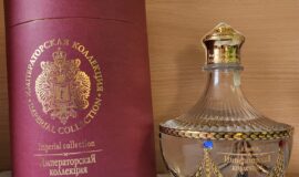 Vodka Imperial Collection s luxusním zlacením dekantéry