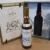 obrázek Macallan Folio 5, 6, 7