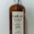 obrázek Gold cock Rum cask 1999