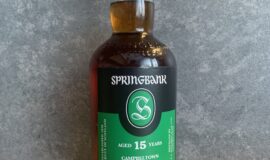 Springbank 15 Year Old 46% 70cl