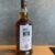 obrázek Kilkerran 8 Year Old Sherry 2024 57.4% 70cl