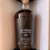 obrázek NOBILIS RUM GUYANA ENMORE 1991 N°10 – 29Y