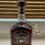 obrázek Jack Daniel’s Single Barrel Select – Old Bottle