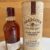 obrázek Aberlour „ A´Bunadh batch 77 ”