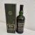 obrázek Ardbeg Kelpie