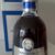 obrázek DIPLOMÁTICO SINGLE VINTAGE 2007 0,7 L