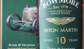 BOWMORE ASTON MARTIN nr. 3 10y