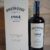 obrázek Appleton Estate 1984 Jamaica Hearts Collection Pot Still 63% 700ml