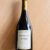 obrázek CHAMPAGNE 2004 Egly-Ouriet Grand Cru Brut Millesime 0,75 l