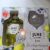 obrázek Gin June Poire 0,7 37,5 % se skleničkou