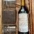obrázek Appleton Estate Wray & Nephew Rare Reserve 24 let