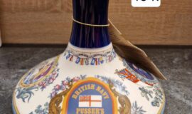 Pussers decanter