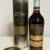 obrázek Ron Zacapa Reserva Limitada 2019 0,7l 45% GB L.E.