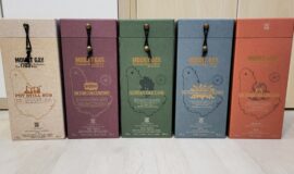 Mount Gay – The Master Blender Collection